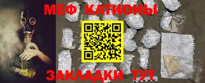 Альфа ПВП Малоярославец
