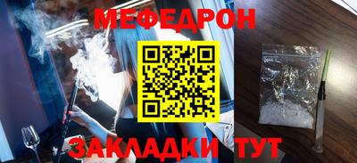 мдпв Малгобек