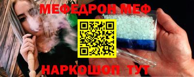 мдпв Малгобек
