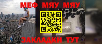мдпв Малгобек