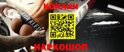 Альфа ПВП Малоярославец
