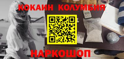 Альфа ПВП Малоярославец