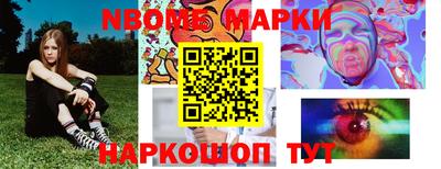 Альфа ПВП Малоярославец