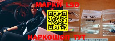 мдпв Малгобек