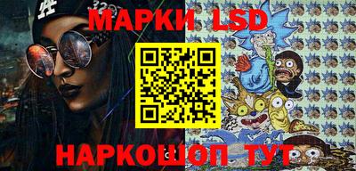 мдпв Малгобек