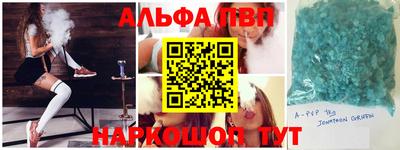 мдпв Малгобек
