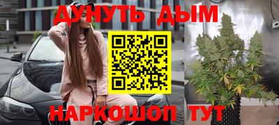 Альфа ПВП Малоярославец
