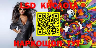 мдпв Малгобек