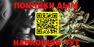 Альфа ПВП Малоярославец