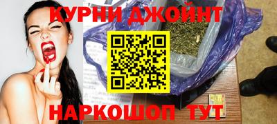 Альфа ПВП Малоярославец