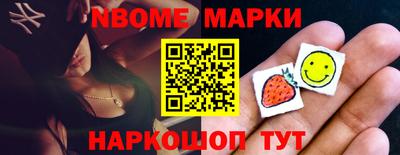 Альфа ПВП Малоярославец