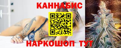 кристаллы Мариинск