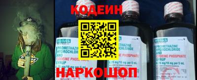 Альфа ПВП Малоярославец