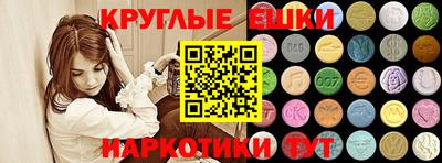 мдпв Малгобек