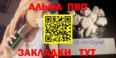 мдпв Малгобек