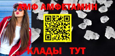 мдпв Малгобек
