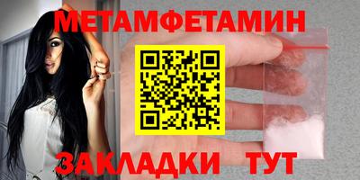 Альфа ПВП Малоярославец