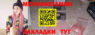 Альфа ПВП Малоярославец