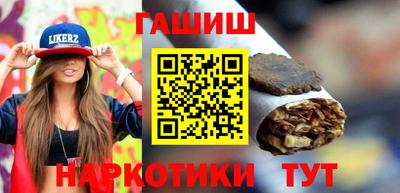 кристаллы Мариинск
