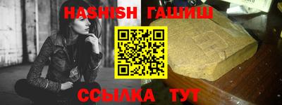 Альфа ПВП Малоярославец