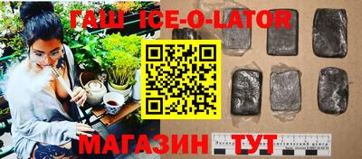 мдпв Малгобек