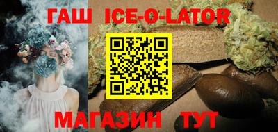 мдпв Малгобек