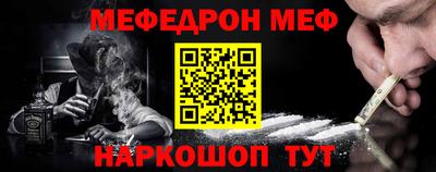 Альфа ПВП Малоярославец