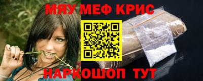 Альфа ПВП Малоярославец