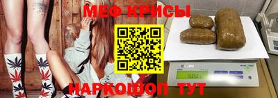мдпв Малгобек