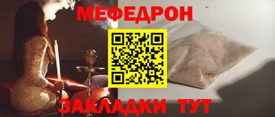 Альфа ПВП Малоярославец