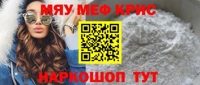 мдпв Малгобек